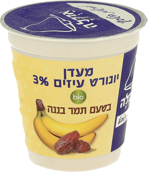 יוגורט עיזים תמר בננה בגביע ארבלה