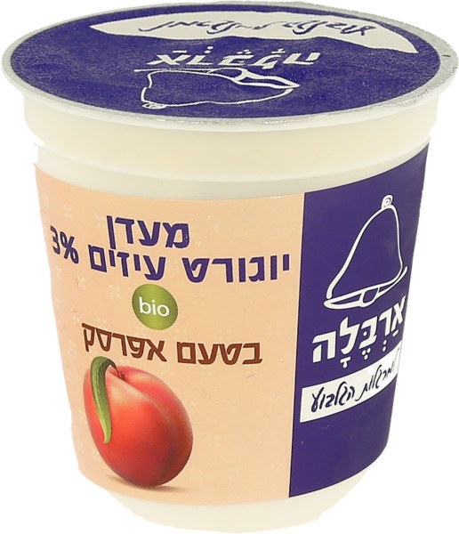 יוגורט עיזים אפרסק בגביע ארבלה