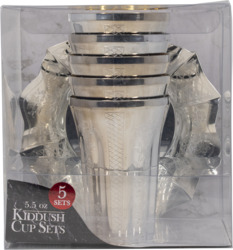 Kiddush Cup Sets 5 ct