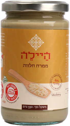 ממרח חלווה