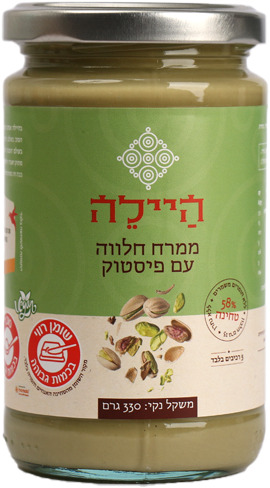 ממרח חלווה עם פיסטוק