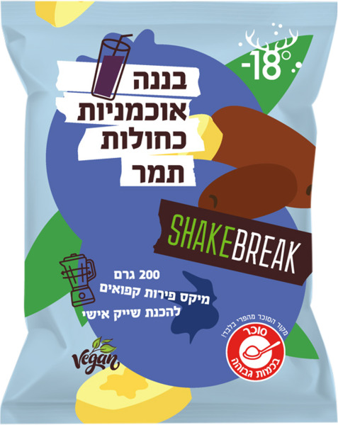 שייק אוכמניות בננה תמר אורגני 200 גרם