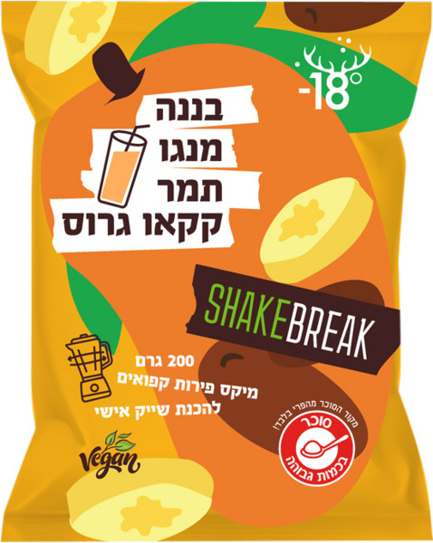מיקס פירות קפואים בננה מנגו תמר קקאו גרוס