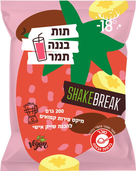 מיקס פירות קפואים תות בננה תמר