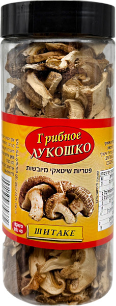 פטריות שיטאקי מיובשות