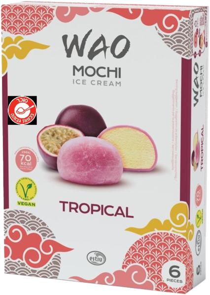 גלידה מוצי בטעם טרופי 210 גרם