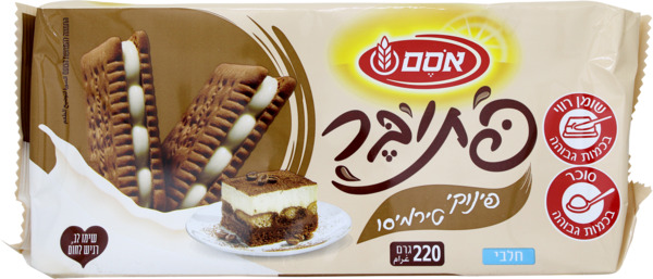 פתי בר פינוקי טירמיסו