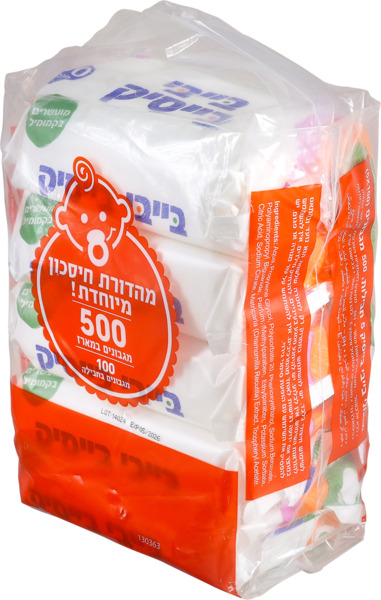 מגבונים לחים