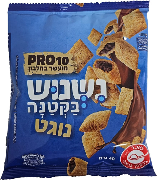 דגני בוקר בטעם נוגט