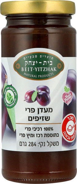 מעדן שזיפים 100% פרי