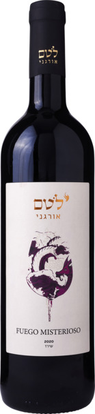 לטם פואגו מיסטוריוזו שיראז