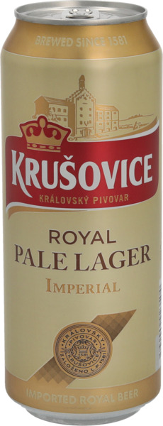בירה קרושוביצה אמפריאל 500 מ"ל פחית