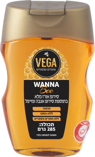 סירופ אורז מלא בתוספת אגבה ומייפל