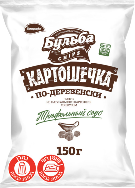 חטיף ציפס תפ"א בטעם רוטב כמהין 150 גר