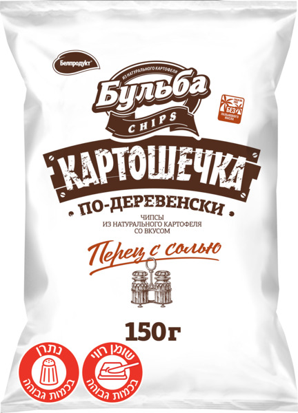 חטיף ציפס תפ"א בטעם מלח ופלפל 150 גר