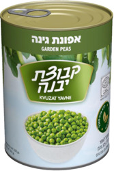 אפונת גינה 550 גר