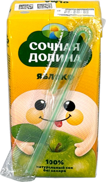 מיץ תפוחי עץ