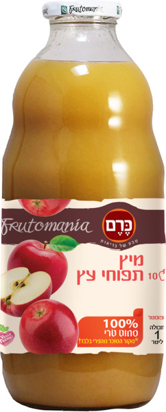 מיץ תפוחי עץ