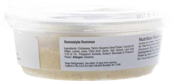Home Style Hummus with olive oil 2