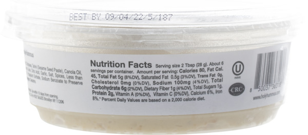 Home Style Hummus with olive oil 3