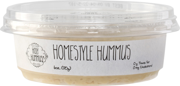 Home Style Hummus with olive oil 4