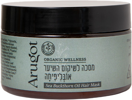 מסיכת הזנה לשיער 250 מ"ל