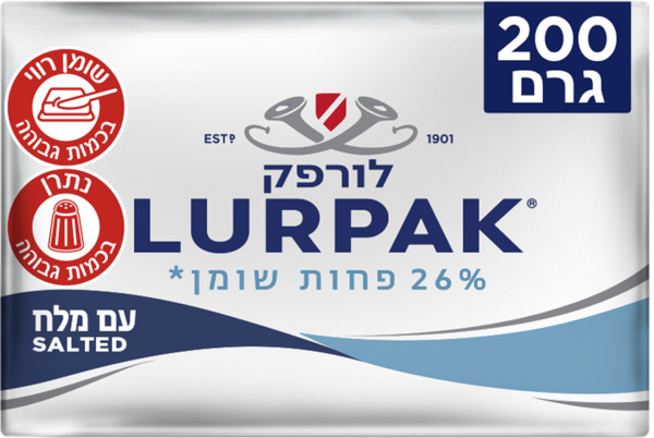 ממרח חמאה עם מלח