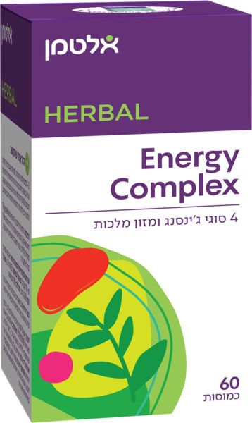 אנרג'י קומפלקס