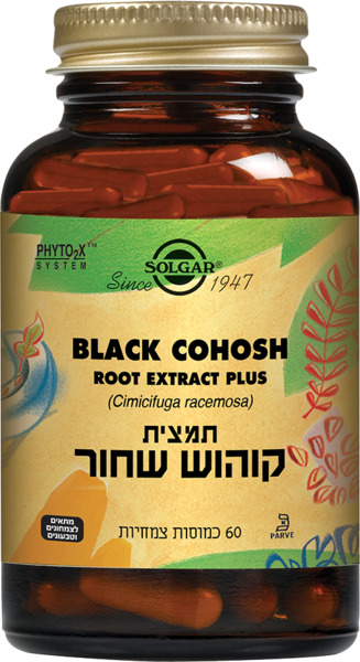 כוש שחור
