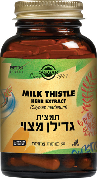 תמצית גדילן מצוי