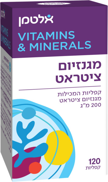 מגנזיום ציטראט 200 מ"ג