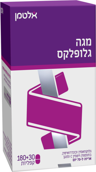 מגה גלופלקס