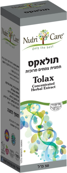 תמצית תולאקס