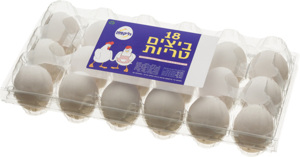 ביצים M - מחיר בפיקוח ממשלתי