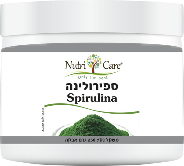 ספירולינה אבקה אצה כחולית ירוקה