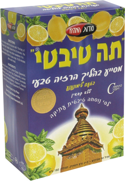 תה טיבטי בטעם לימונענע