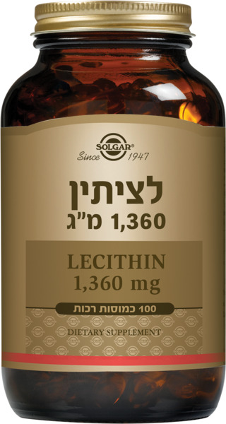 לציתין 1,360 מ"ג