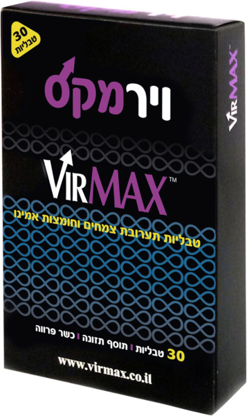 טבליות לשיפור און גברי