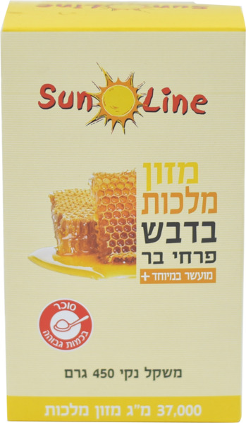 מזון מלכות מקורי בדבש טהור 37000 מ"ג