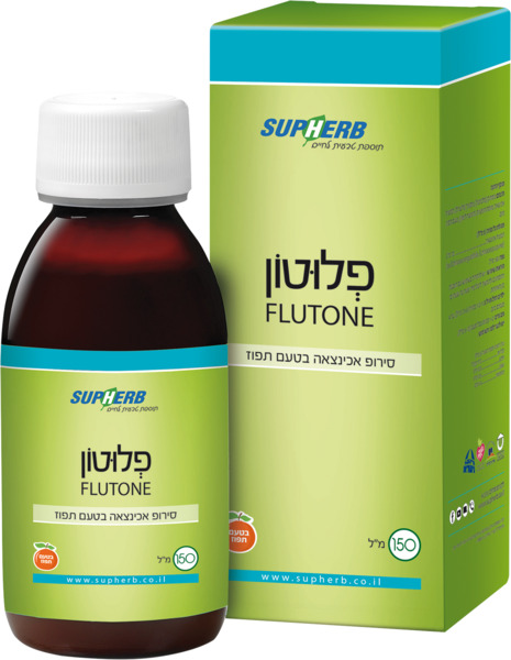 פלוטון סירופ להקלה