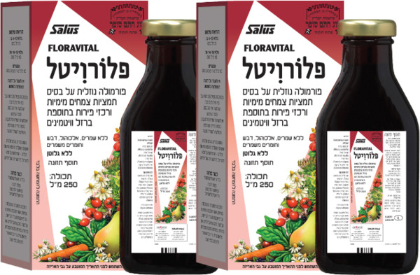 פלורויטל זוג 500 מל