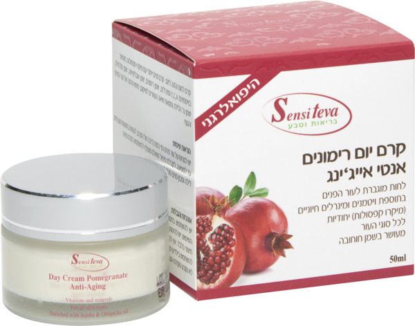 קרם פנים יום רימונים