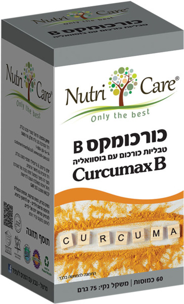 כורוכומס בי 60 טבליות