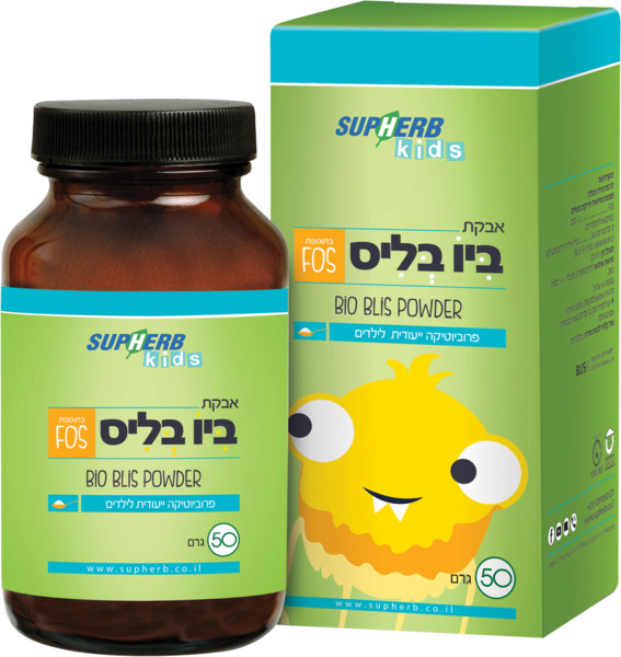 ביו בליס קידס פרוביוטיקה
