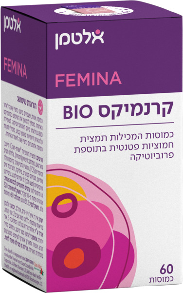 קרנמיקס ביו