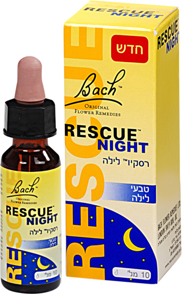 רסקיו לילה