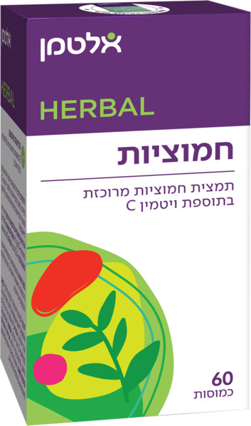 תמצית חמוציות מרוכזת בתוספת ויטמין C