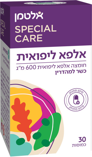 אלפא ליפואית