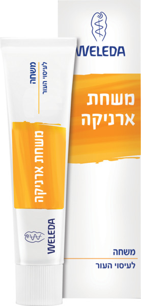 משחת ארניקה לעיסוי העור