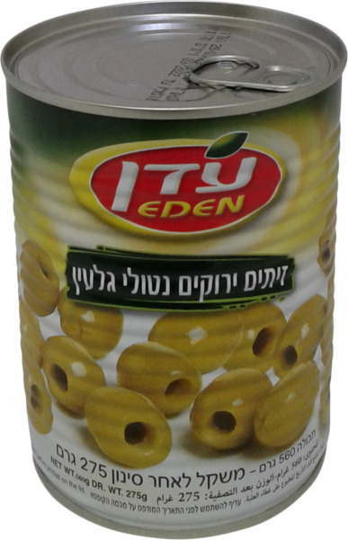 זיתים ירוקים נטול גלעין